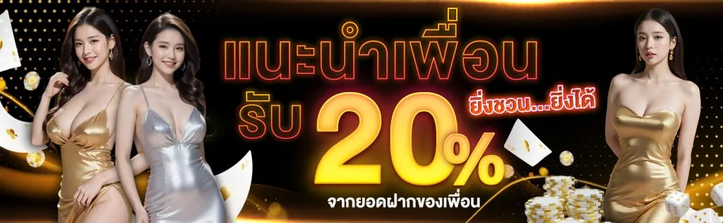 หวย ออนไลน์ ฝาก ขั้น ต่ํา 1 บาท
